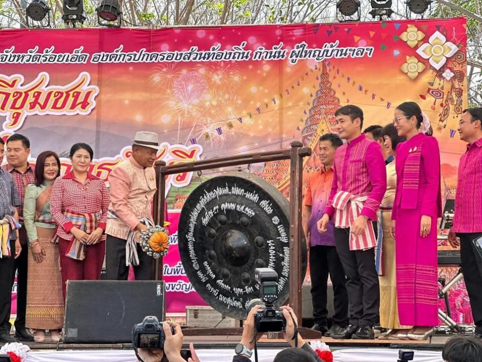 เทศบาลตำบลมะอึ ร่วมการจัดงานบุญกุ้มข้าวใหญ่ของพี่น้องเกษตรกรชาวอำเภอธวัชบุรี