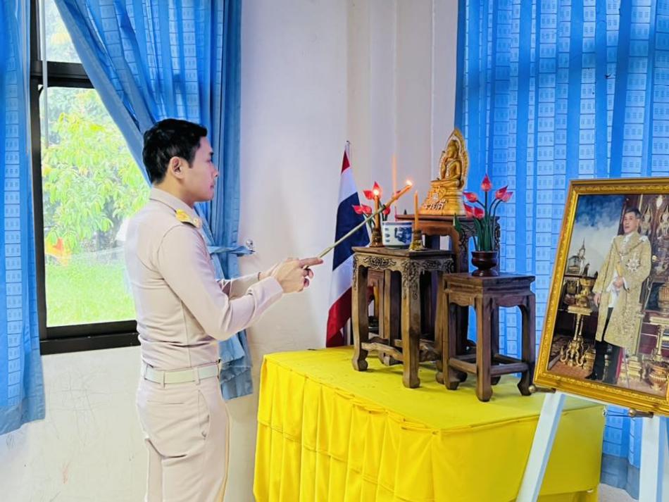 เทศบาลตำบลมะอึ จัดประชุมสภาเทศบาลตำบลมะอึ ครั้งแรก  ประจำปี พ.ศ. 2568